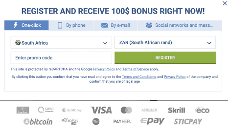 1xbet South Africa registration