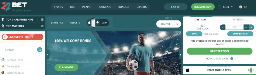 22bet Ghana sportsbook screen