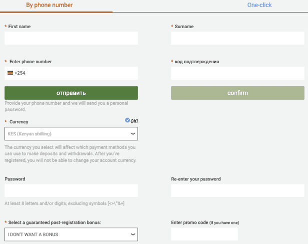 Melbet registration in Kenya