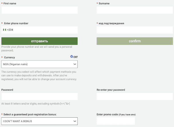 Melbet registration in Nigeria